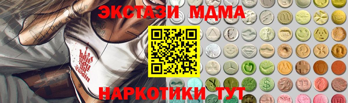 Ecstasy louis Vuitton  Вход с VPN  ЭКСТАЗИ  Нижний Новгород  ЭКСТАЗИ бентли 