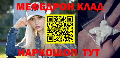 каннабис Тула