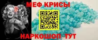 соль курить ск Туймазы