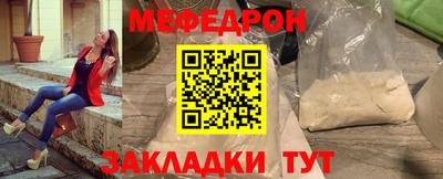 соль курить ск Туймазы