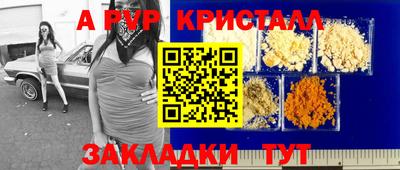 каннабис Тула