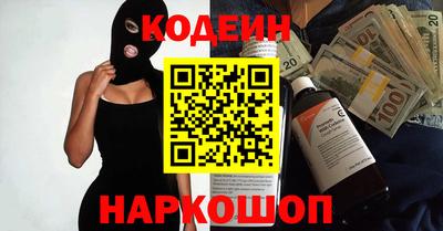 соль курить ск Туймазы