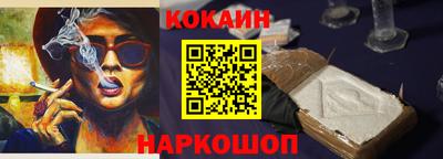 соль курить ск Туймазы