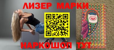 соль курить ск Туймазы