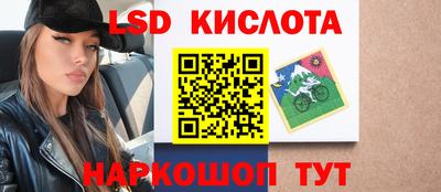 каннабис Тула