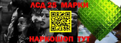 соль курить ск Туймазы
