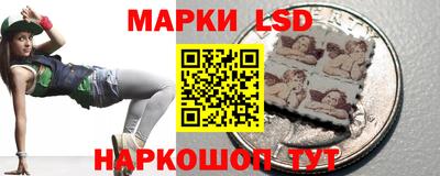 прущий лед Тулун