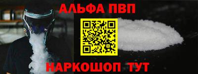 каннабис Тула