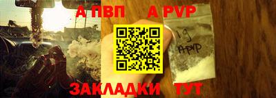 каннабис Тула