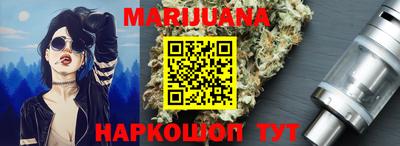 соль курить ск Туймазы