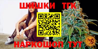 прущий лед Тулун