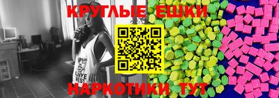 соль курить ск Туймазы