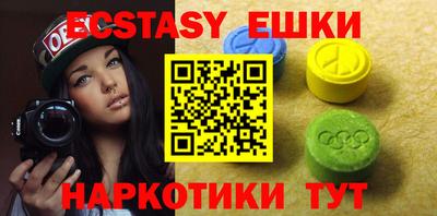 соль курить ск Туймазы