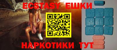 соль курить ск Туймазы