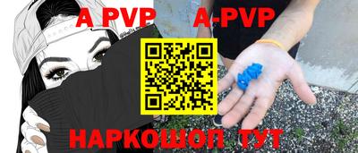 соль курить ск Туймазы