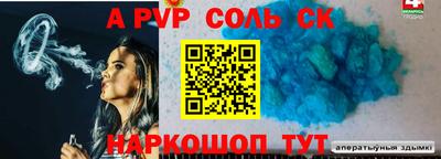 каннабис Тула