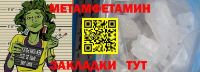 каннабис Тула