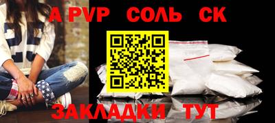 каннабис Тула