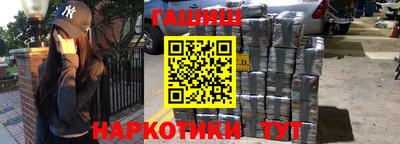 прущий лед Тулун
