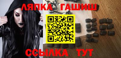 соль курить ск Туймазы