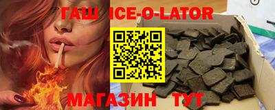 соль курить ск Туймазы