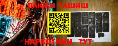 каннабис Тула