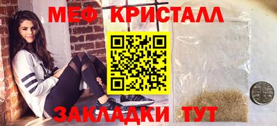 каннабис Тула