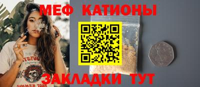 каннабис Тула