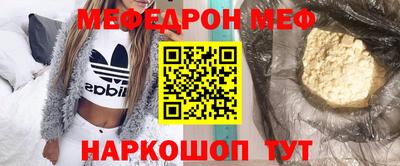 соль курить ск Туймазы