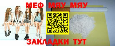 каннабис Тула