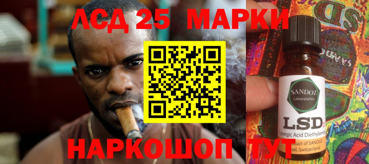 Нижний Новгород  гидра рабочий сайт  Лсд 25 экстази ecstasy  Вход с VPN  Лсд 25 экстази кислота 